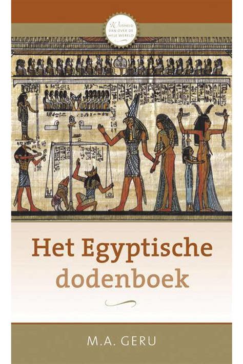 ankh hermes klassiekers